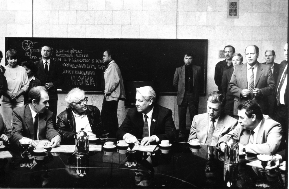2 июля 1991 года. Новосибирск