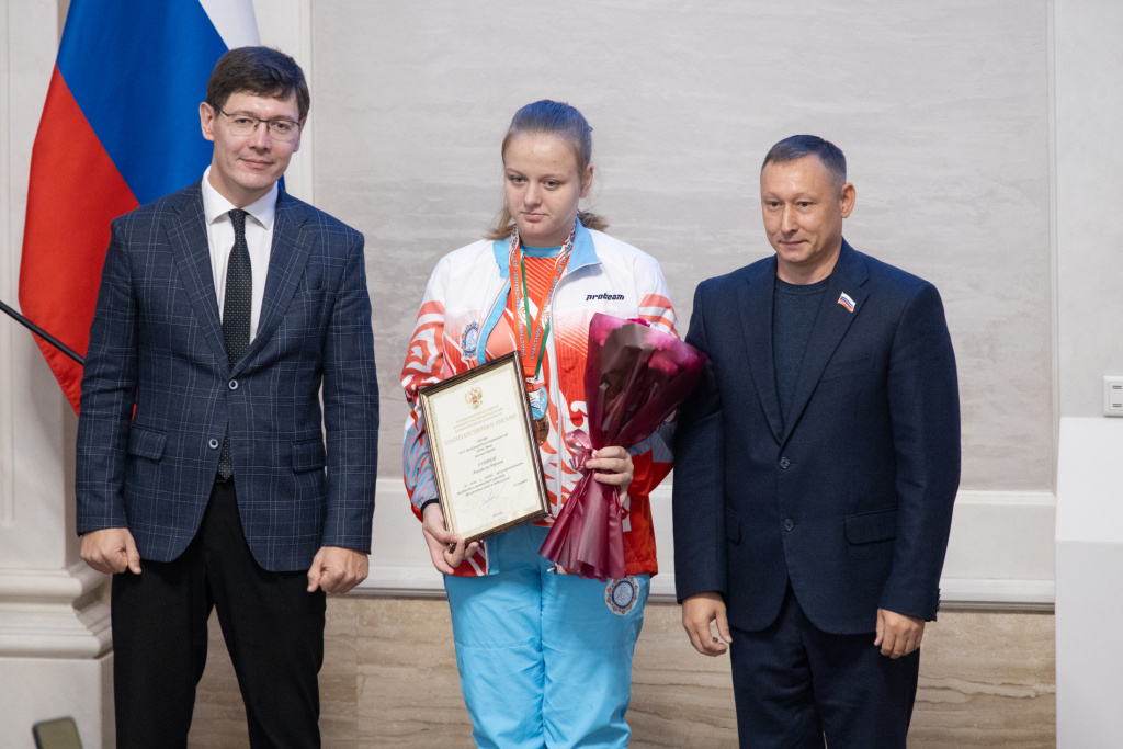 АППП.jpg