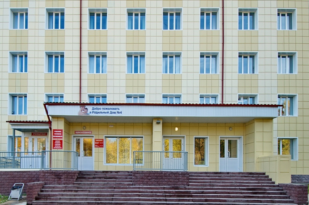 в2010 томск.jpg